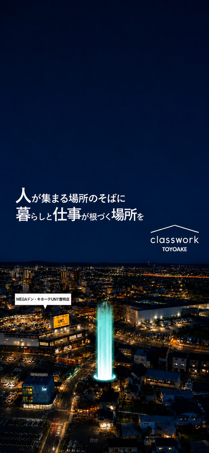 da594524-f6d0-4ded-b080-2e650c679bc2.png