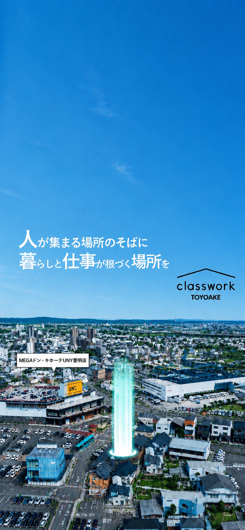 65f66ee8-03bf-4ab9-9ecf-75ea755bb381.png
